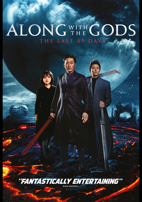 ALONG WITH THE GODS: THE LAST 49 DAYS MOVIE DOWNLOAD HOLLYWOODINDIA 720P/1080